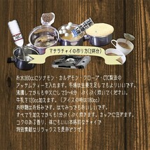 シナモン パウダー 500g カレースパイス 桂皮 賞味期限2023.12.31インド産_画像4