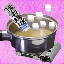 チャイ用 アッサムティー (CTC製法) 【 500g 】 紅茶 チャイ作りに インド産 賞味期限2023.11.30_画像6