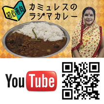 レンズ豆 １kg ヒラマメ/マスールダールの挽き割り レッドレンティル（水で戻す必要なし）インド産 賞味期限2023.11.30_画像9