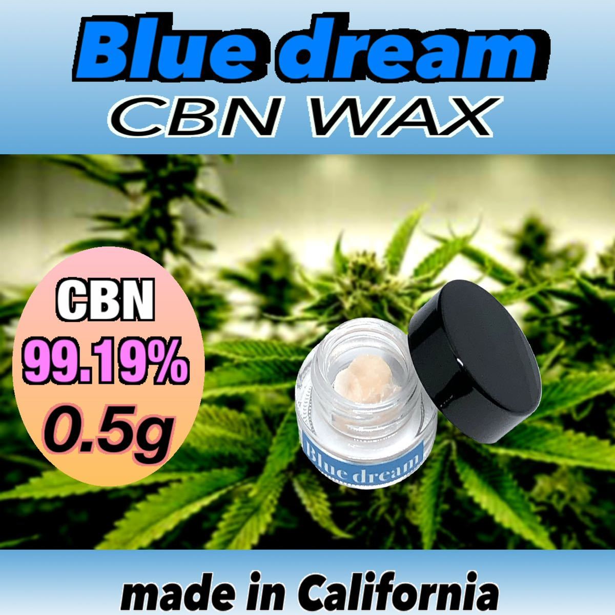 カリフォルニア産 高品質 CBT96 33% 5g CBN CBG CBN CRDP THCH｜PayPay 