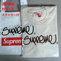 〇新品 Supreme Handstyle Tee Natural M シュプリーム ハンドスタイル Tシャツ ナチュラル オフホワイトブラウン 生成り 手書き サマーT_画像1