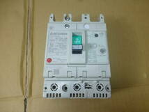 MITSUBISHI EARTH-LEAKAGE CIRCUIT-BREAKER NV125-SW 50A(管理番号あ１)_画像1