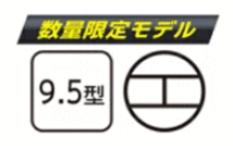 新品■ダンロップ■2022.6■スリクソン■数量限定■メジャー 軽量スタンド キャディーバック■GGC-S179L■レッド／ネイビー■全米オープン _画像4