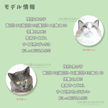 Лот аукциона Yahoo 【ピンク L】猫犬 術後服 ウェア 雄雌兼用 エリザベスカラーの代わりに 舐め防止