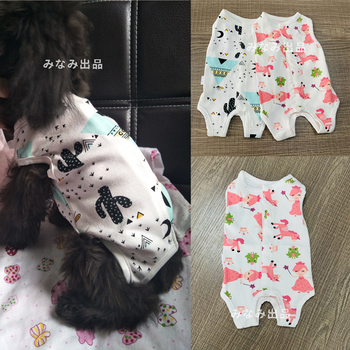 Лот аукциона Yahoo 【ユニコーン柄M】術後ウェア カラー 猫犬雄雌 去勢避妊手術服 離乳 皮膚 傷口 保護