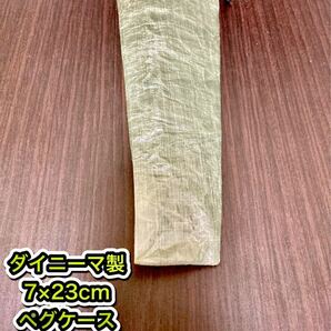 【正規品】Zpacks DCF製ペグケース stakesack Olive