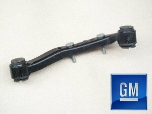 07-13 front diff mount right RH* Cadillac Escalade 