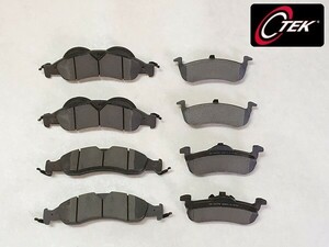{07-09y front rear rom and rear (before and after) } brake pad brake pad * Lincoln Navigator LINCOLN NAVIGATOR* front back brake pad one stand amount 