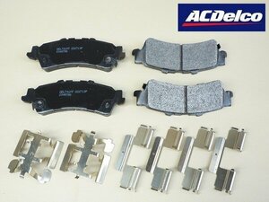 03-05 Astro / Safari * rear brake pad AC Delco made new goods 
