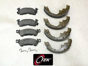 {90-02y 2WD/RWD} front + rear front back brake pad brake shoe * Chevrolet Astro GMC Safari * rom and rear (before and after) . left right one stand amount 