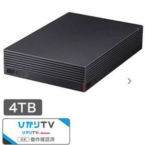 BUFFALO 外付けHDD 4TB