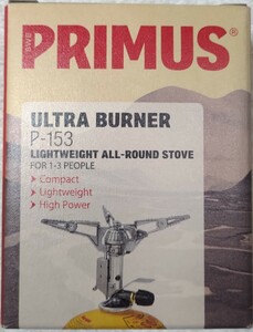 プリムス ウルトラバーナー Pｰ153 シングルバーナー PRIMUS