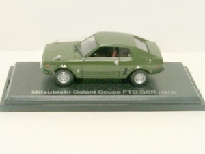 訳あり◆NOREV 1/43 三菱ギャランクーペ FTO GSR 1973