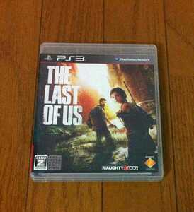 送料無料 PS3 The Last of Us ラストオブアス ソニー ラスアス