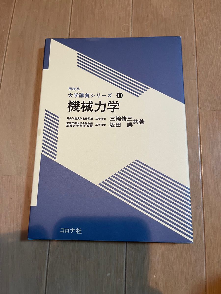 【があります】 『建設物価』推進工事用機械器具等基礎価格表 平成30年度版 ぐるぐる王国 PayPayモール店 - 通販 - PayPayモール ください