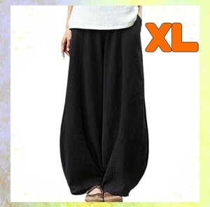 XL サルエル　パンツ　ウィメンズ　レディース　アウトドア　キャンプ　黒　新品　人気　