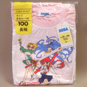 【未使用 新品】1990年代 当時物 セガ 魔法騎士レイアース 子供服 長袖 パジャマ 100cm ( ビンテージ 平成レトロ Vintage Rayearth )