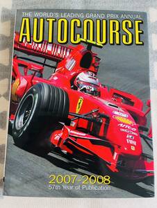 【洋書】Autocourse 2007-2008 / F1シーズンの記録