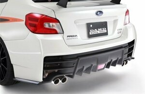 ダムド WRX S4 WRX STI VAG VAB リアバンパーandエクステンション 塗装済み DAMD