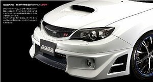 ダムド インプレッサ GRB フロントハーフスポイラー 未塗装/黒ゲルコート DAMD StylingEffect スタイリングエフェクト