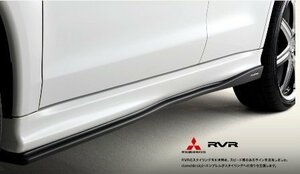 ダムド RVR DBA-GA3W サイドスカートエクステンション 未塗装 DAMD StylingEffect スタイリングエフェクト