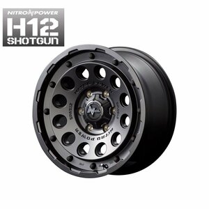 14インチ 4H100 4.5J+45 4穴 ナイトロパワー H12 ショットガン ホイール 1本 バレルブラック MID NITRO POWER H12 SHOTGUN MA