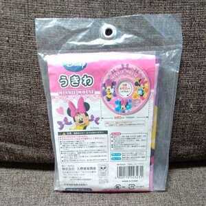  Disney new goods unopened unused goods swim ring minnie diameter 53cm inside surroundings 75cm