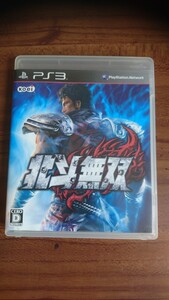 北斗無双 PS3