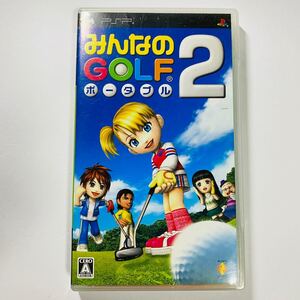 【PSP】みんなのGOLF ポータブル2