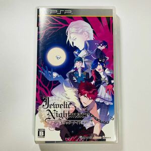【PSP】Jewelic Nightmare ジュエリック・ナイトメア