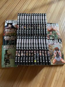 進撃の巨人1〜26巻 +(before the fall )1〜2巻 +(ライトノベル版)1〜3巻 +悔いなき選択(番外編)1巻