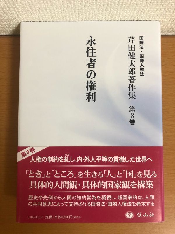 2023年最新】Yahoo!オークション -芹田健太郎の中古品・新品・未使用品一覧