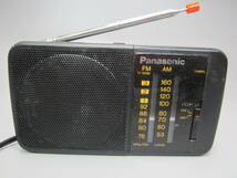 ナショナルパナソニック　RF-U36　ラジオ_画像1