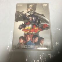 DVD 仮面ライダー　龍騎　劇場版　エピソード　ファイナル　送料無料_画像1