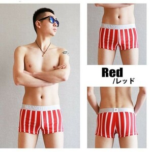 free shipping men's underwear sexy trunks men's cook ring men's ero underwear ero pants cup attaching trunks H0069 red L