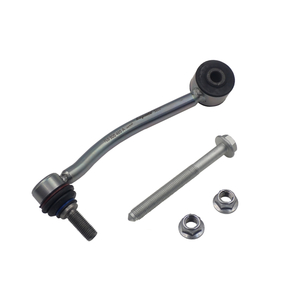  Audi Q7(4LB) rear stabi link stabilizer link bolt nut attaching left side 7L0505465A 7L0505465B 7L0505465C 7L0505465D