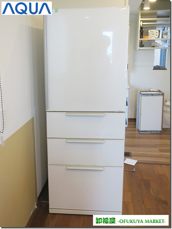 バーゲンブック  2019年製 冷蔵庫 355L 【送料無料】AQUA 冷蔵庫