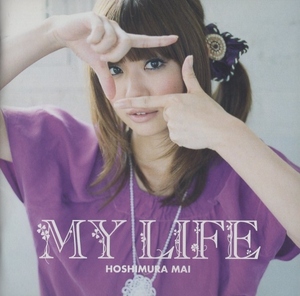 星村麻衣 / MY LIFE マイ・ライフ / 2008.09.17 / 3rdアルバム / 初回生産限定盤 / CD＋DVD / SECL-683-4