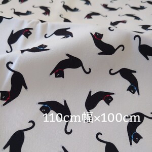 オックス生地 モノトーンキャット 110×100cm ねこ 猫 cat