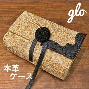 [本革] グロー専用ケース ハイパー (本体+たばこ) ボタニカル型 glo