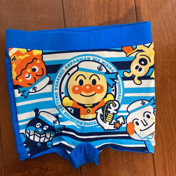 ホームクリーニング済み・バンダイ・アンパンマン・水着・ブルー・80