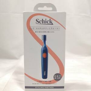  Schic Schick multi etiquette glue ma-. wool nasal hair ear wool face. wool finger. wool .. wool [USED]a07520