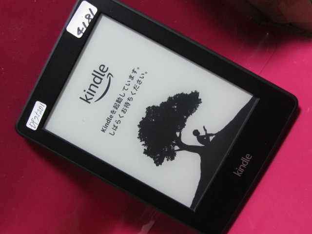 美品】Kindle Paperwhite (8GB) 6.8インチ 広告なし - greatriverarts.com