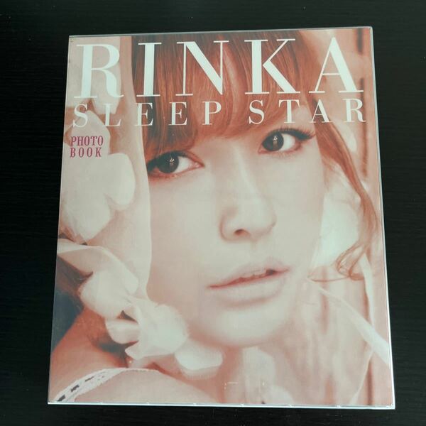 ＲＩＮＫＡ　ＳＬＥＥＰ　ＳＴＡＲ　ＰＨＯＴＯ　ＢＯＯＫ 梨花／著