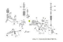 nismo ニスモ リヤサスペンションマウントブッシュ フロント(補修部品) 55400-RS590用 1個 シルビア S13_画像2