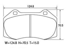 ACRE アクレ カスタムキャリパー用 ブレーキパッド PC2600 ブレンボ 4pot アルファロメオ ミト/アバルト/MX-5CUP ND 他_画像2