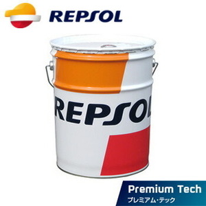REPSOL レプソル エンジンオイル Premium Tech プレミアムテック 5W-30 20Lペール缶 1個 全合成油 ※送料 北海道/沖縄は2000円(税別)