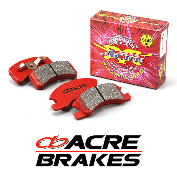 アクレ ブレーキパッド コンパクトアクレ フロント用 ハイゼットトラック S201C S201P S211C S211P 2007/12~2014/09