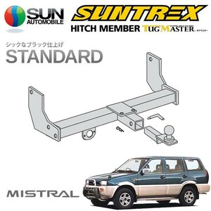 [SUNTREX] タグマスター ヒッチメンバー スタンダード Cクラス 汎用ハーネス ミストラル R20 H6.6～H10.8