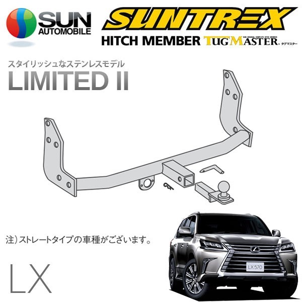 2025年最新】Yahoo!オークション -レクサス lx570(リア)の中古品 2025年最新】Yahoo!オークション -レクサス lx570(リア)の中古品